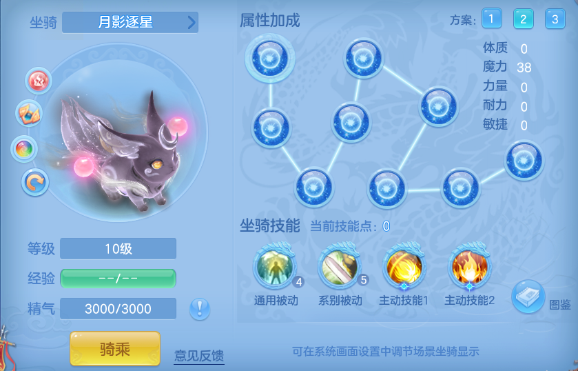 企业微信截图_17923267767251.png