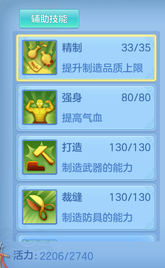 企业微信截图_17923268359436.png
