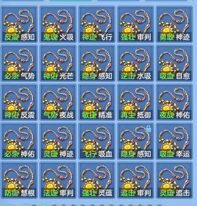 企业微信截图_17923268568712.png