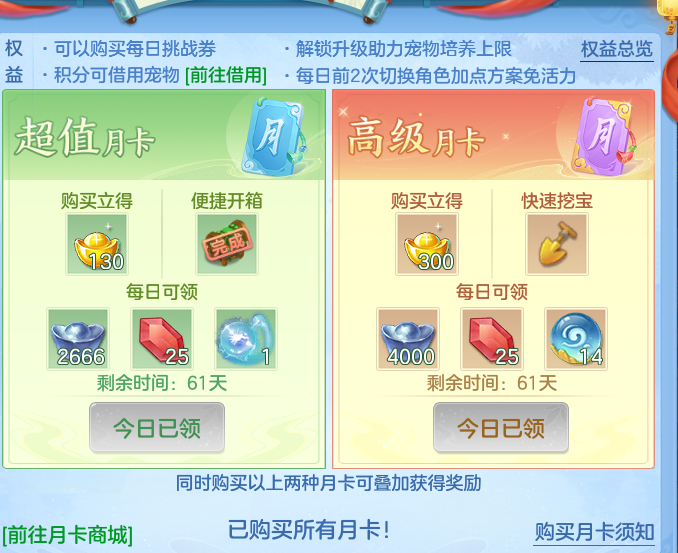 企业微信截图_17923269009279.png