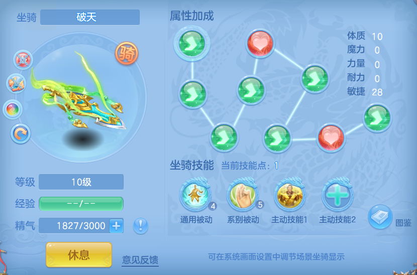 企业微信截图_1792329971516.png