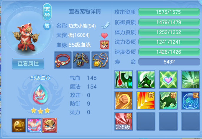 企业微信截图_17923299166218.png