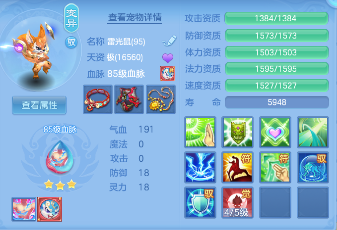 企业微信截图_17923299201742.png