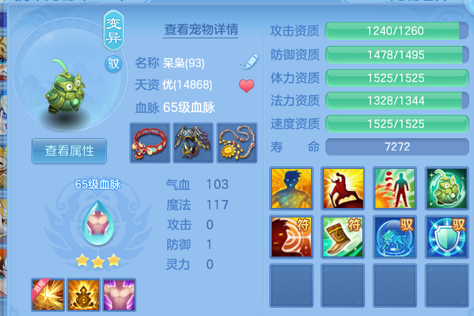 企业微信截图_17923299274974.png