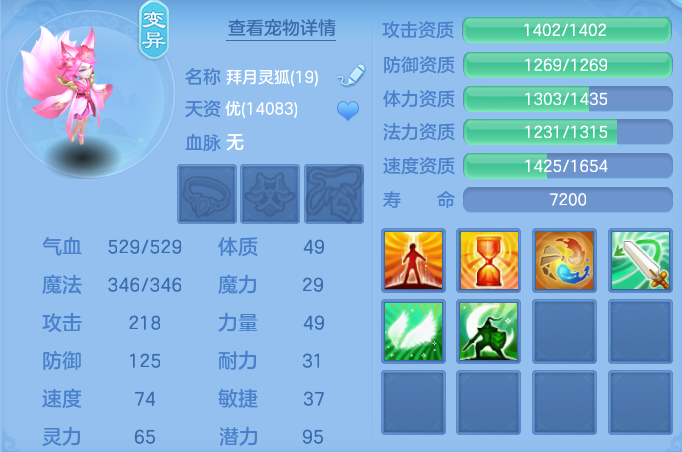 企业微信截图_17923299476549.png