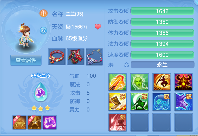 企业微信截图_17923299629635.png