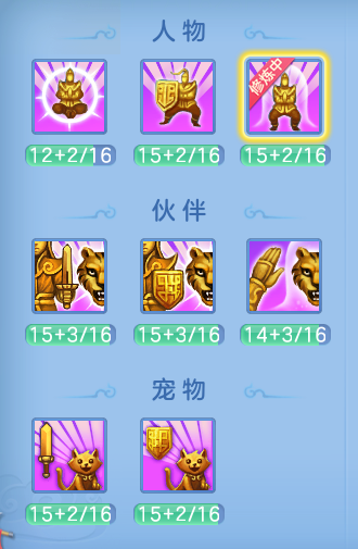 企业微信截图_17923299799838.png