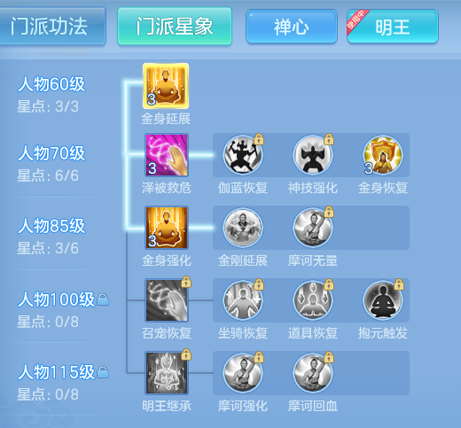 企业微信截图_17923299771193.png
