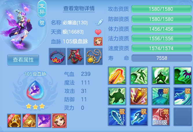 企业微信截图_1792330501621.png
