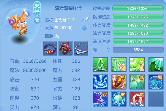 企业微信截图_1792330520918.png