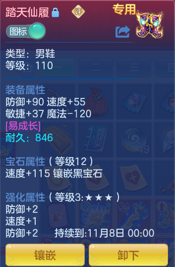 企业微信截图_17923303779047.png