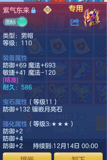 企业微信截图_17923303719471.png