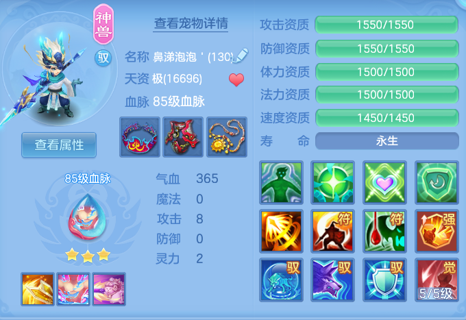企业微信截图_17923304323437.png