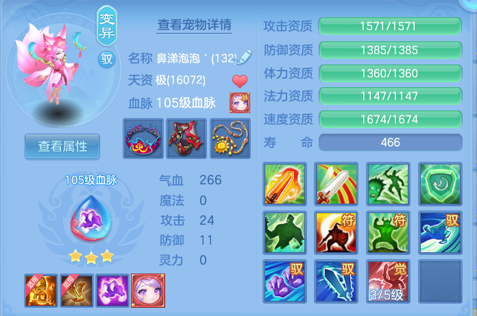 企业微信截图_17923304902820.png
