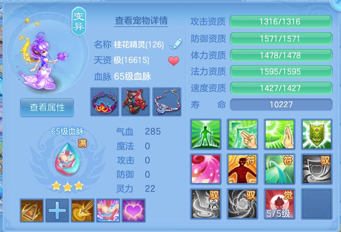 企业微信截图_17923305088993.png