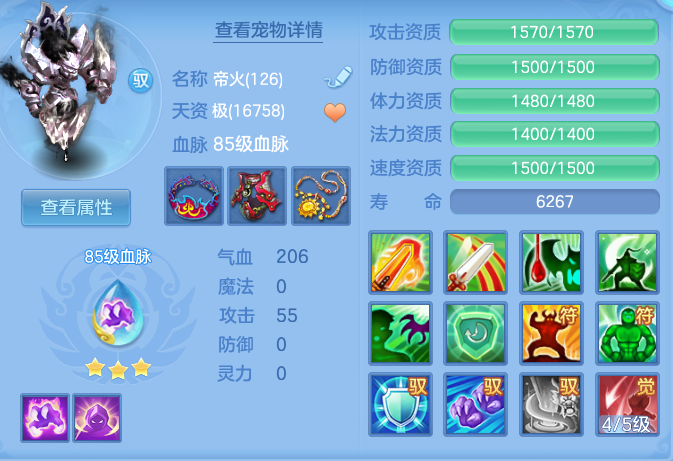 企业微信截图_17923305331450.png