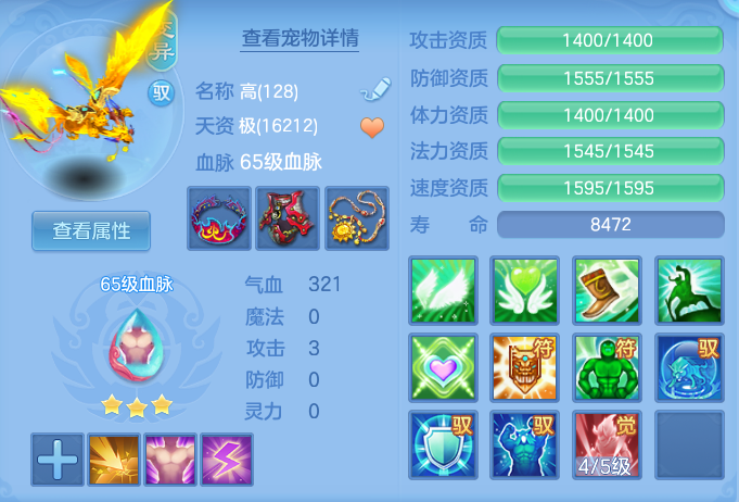企业微信截图_17923305147262.png