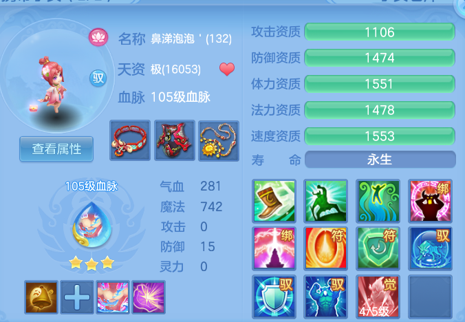 企业微信截图_17923305761439.png