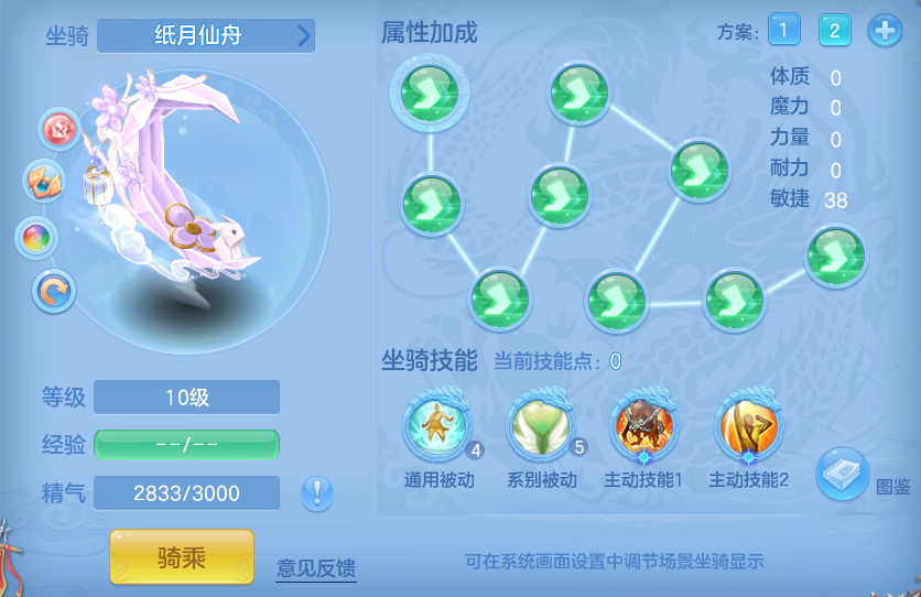 企业微信截图_17923305928785.png