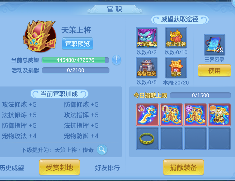 企业微信截图_17923306063089.png