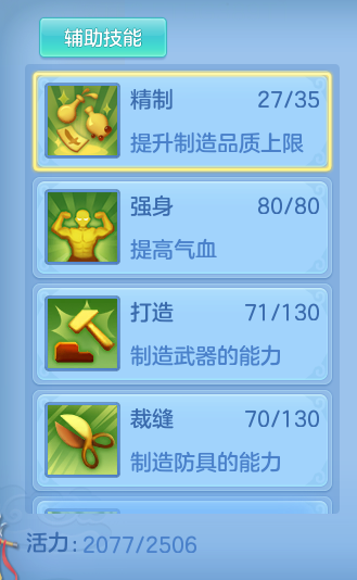 企业微信截图_17923306274017.png