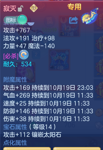 企业微信截图_1792337887437.png