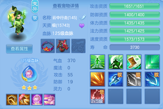 企业微信截图_1792338059252.png
