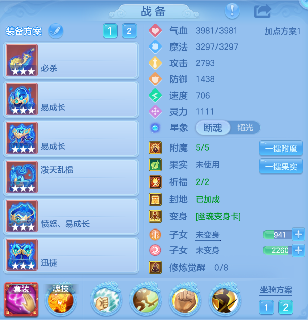 企业微信截图_17923378707014.png