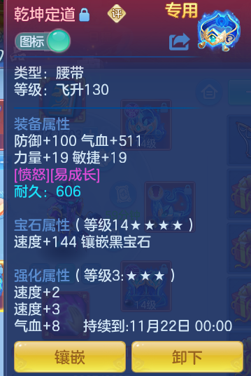 企业微信截图_17923378932190.png