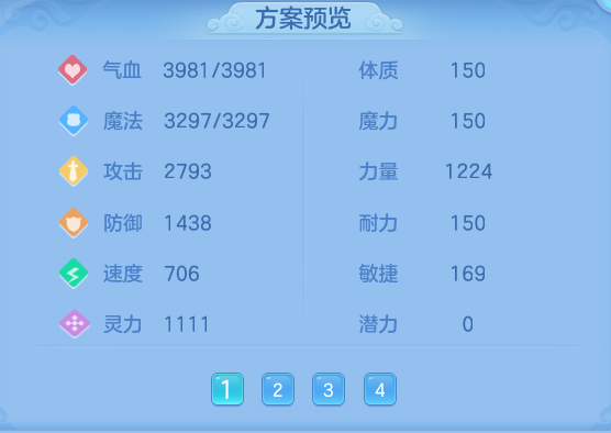 企业微信截图_17923378803438.png