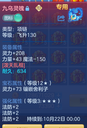 企业微信截图_17923379004936.png