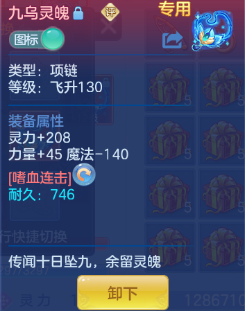 企业微信截图_17923379069711.png