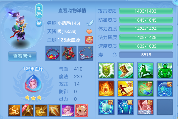 企业微信截图_17923379478107.png