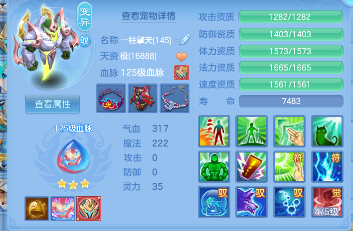企业微信截图_17923379971008.png