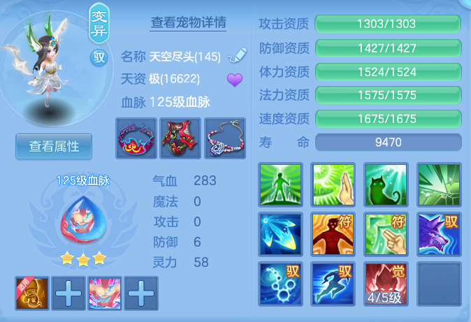 企业微信截图_17923380012571.png