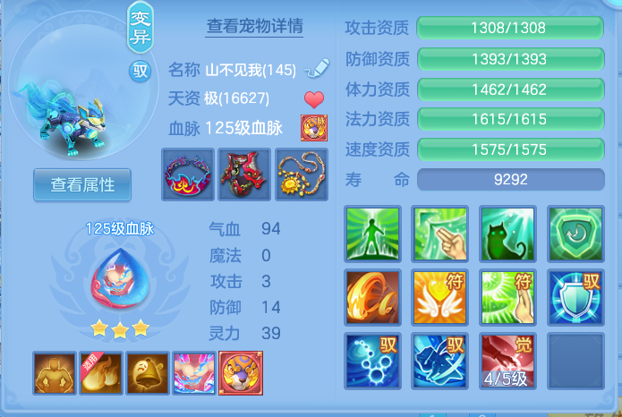 企业微信截图_17923380095845.png