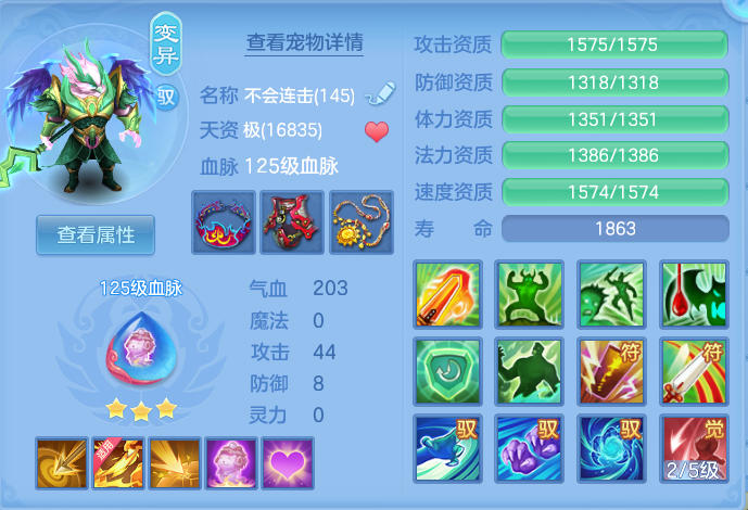企业微信截图_17923380295179.png
