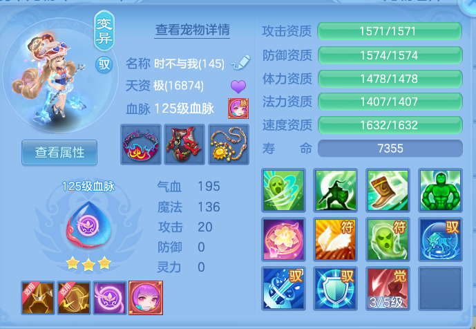 企业微信截图_17923380259752.png