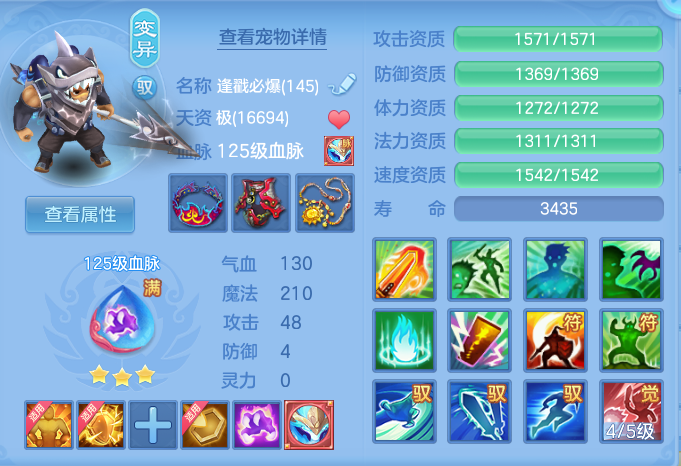 企业微信截图_17923380134761.png