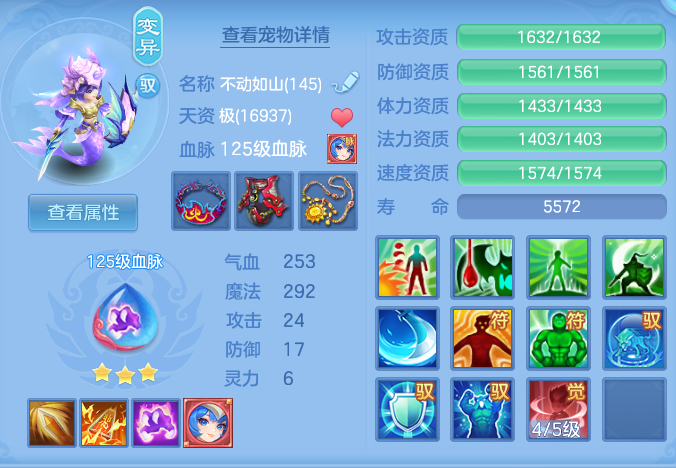 企业微信截图_17923380336612.png