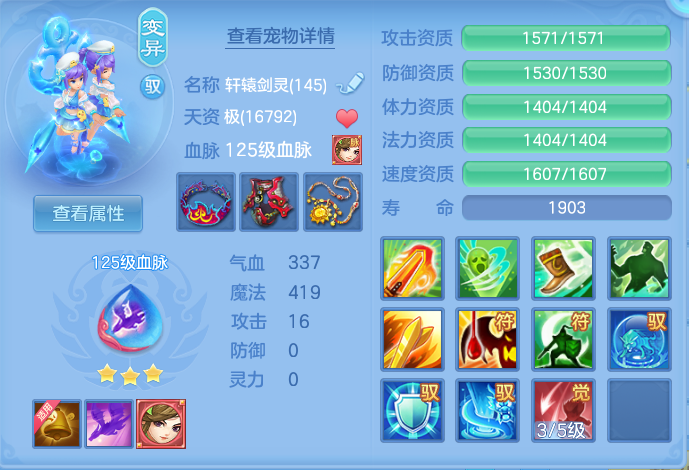 企业微信截图_17923380846653.png