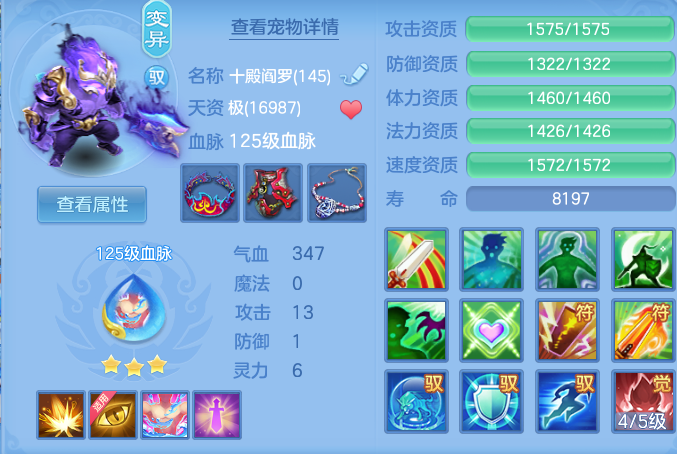 企业微信截图_17923380956064.png