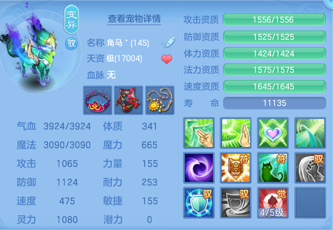 企业微信截图_17923380901369.png