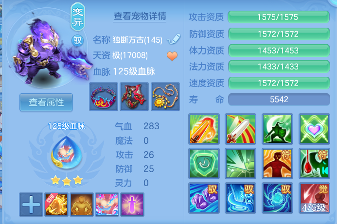 企业微信截图_17923381103071.png