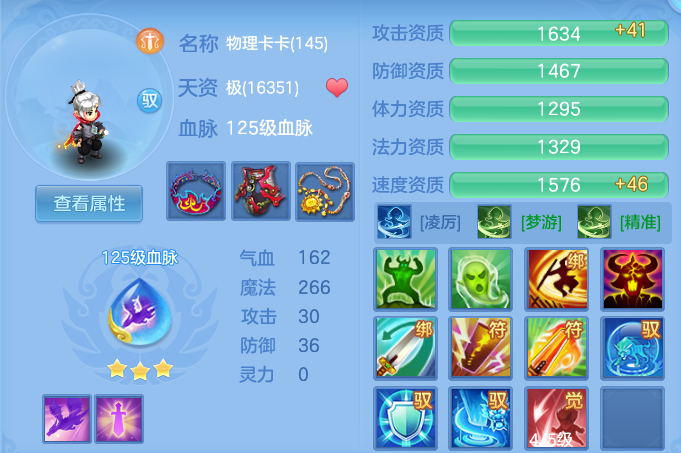 企业微信截图_17923381574855.png