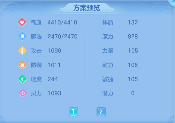 企业微信截图_1792406904898.png