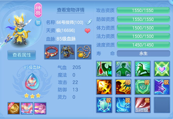 企业微信截图_1792406704855.png
