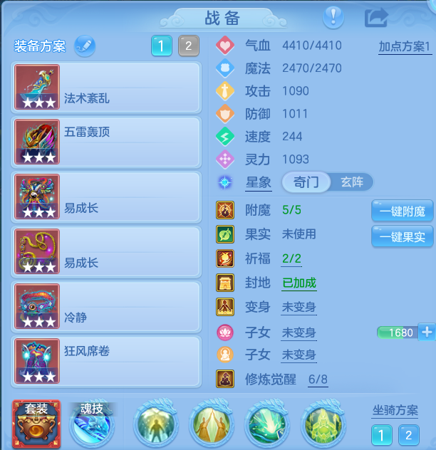 企业微信截图_17924065544654.png