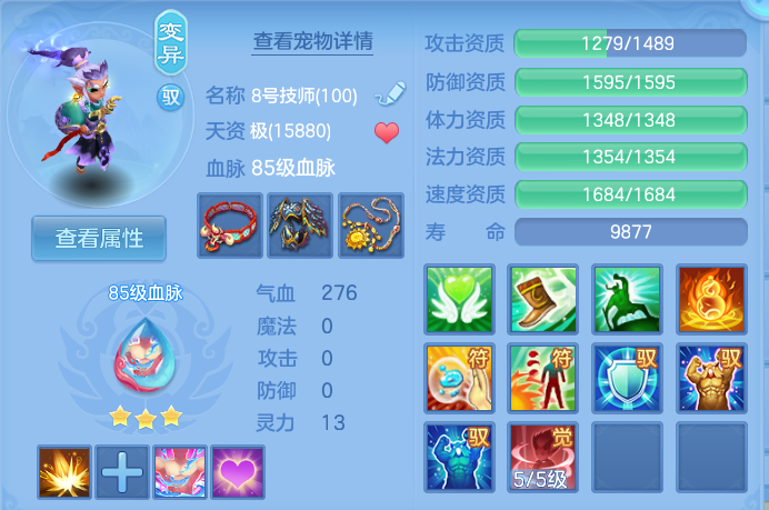 企业微信截图_17924067256398.png