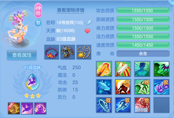 企业微信截图_17924066901484.png